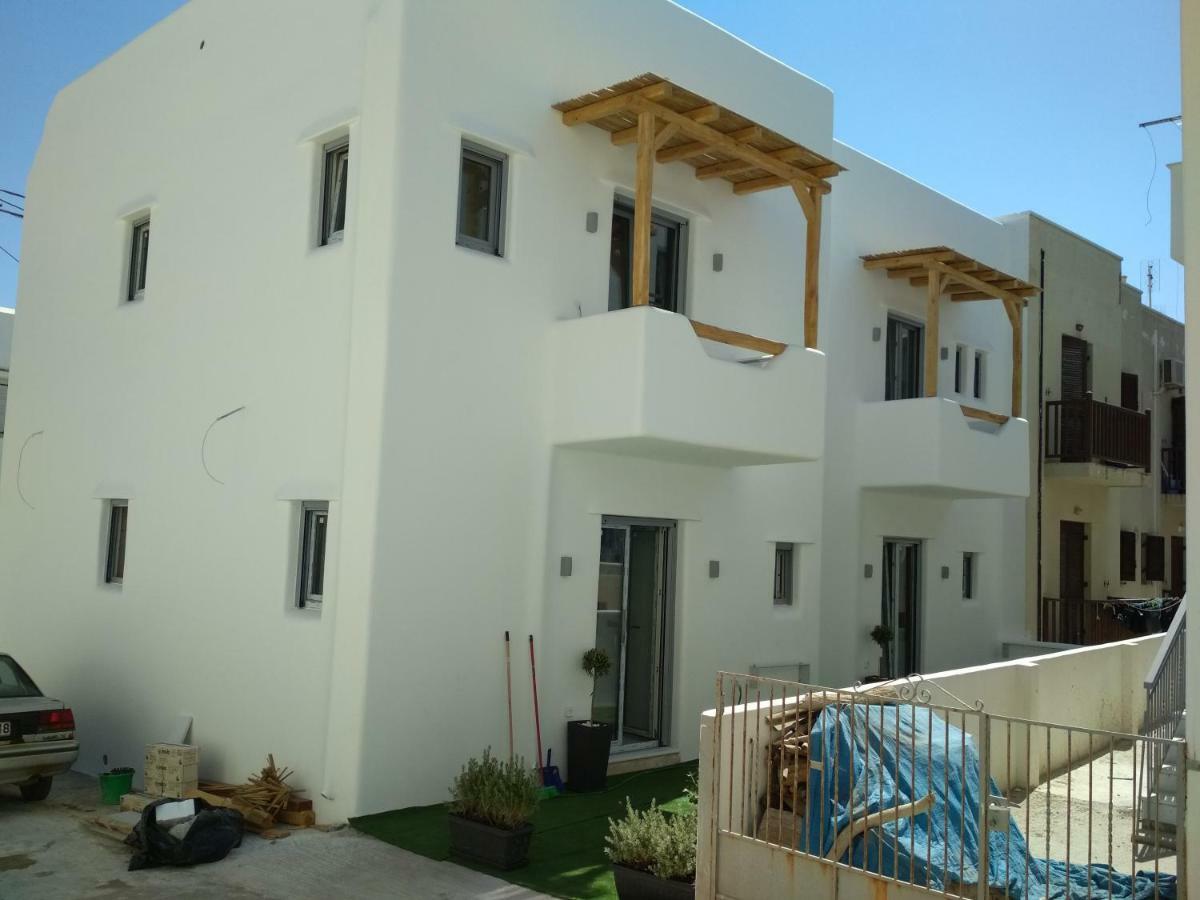Majestique Of Naxos